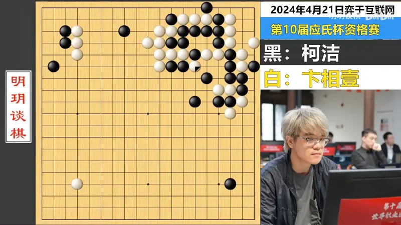 [20]我的去二次元的意思（举例子）