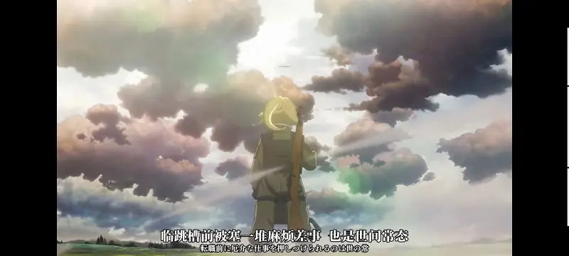 幼女战记,谭雅战记,动画,动漫,番剧,二次元,日漫,ACG