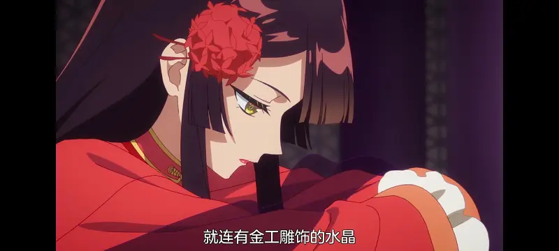 恶女不才请多关照雏宫蝶鼠替换传,虽然我是不完美恶女雏宫蝶鼠替换传,动画,动漫,番剧,日漫,二次元,ACG