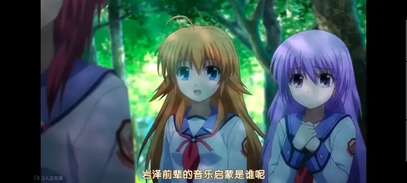 AngelBeats,天使的心跳,动漫,动画,番剧,ACG