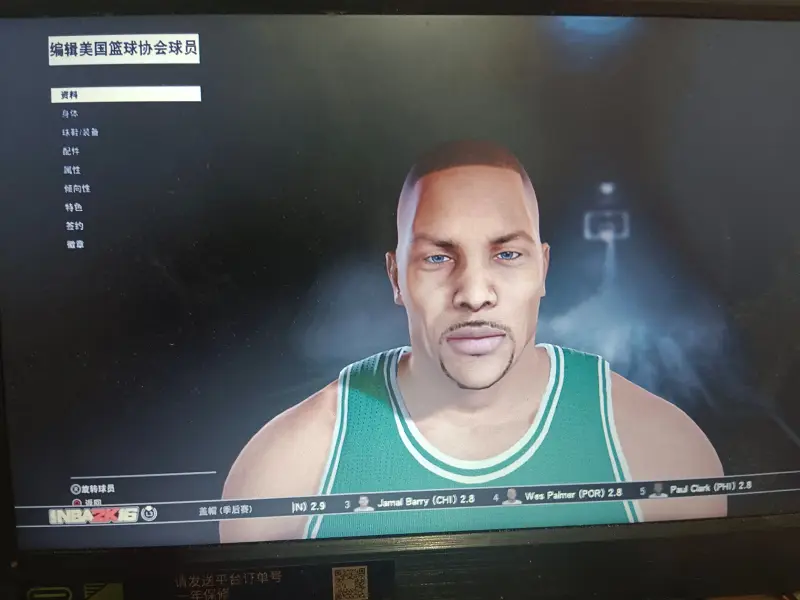 阿隆泰勒NBA职业生涯