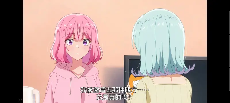 我怎么可能成为你的恋人不行不行,百合,动画,动漫,百合动漫,番剧,ACG