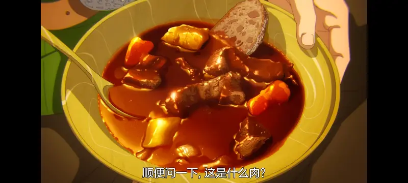 网购技能开启异世界美食之旅,拥有超常技能的异世界流浪美食家,动画,动漫,番剧,ACG