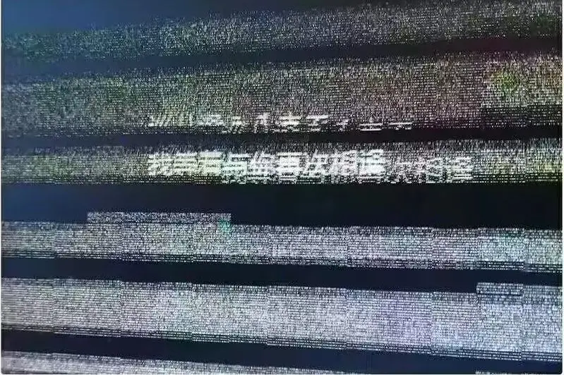 异花喧闹之时