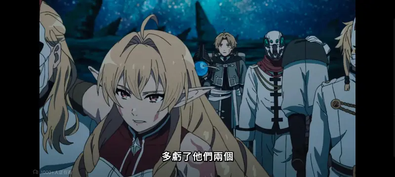 无职转生,无职转生到了异世界就拿出真本事,异世界,动画,动漫,番剧,二次元,日漫,ACG