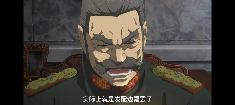 幼女战记,谭雅战记,动画,动漫,番剧,日漫,二次元,ACG