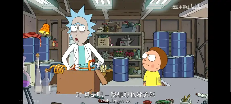 瑞克和莫蒂,瑞克与莫蒂,美漫,动画,动漫,番剧,ACG