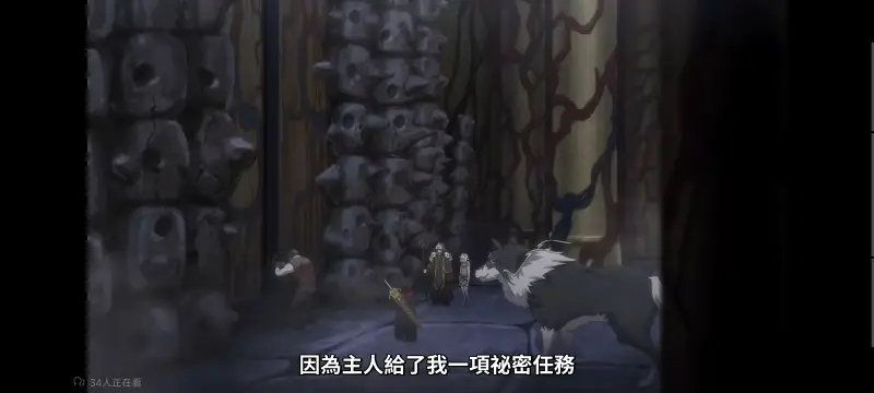 转生成为魔剑了,转生就是剑,异世界,动画,动漫,番剧,二次元,日漫,ACG