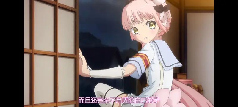 魔法少女育成计划,魔保育,魔法少女,动画,动漫,番剧,二次元,日漫,ACG