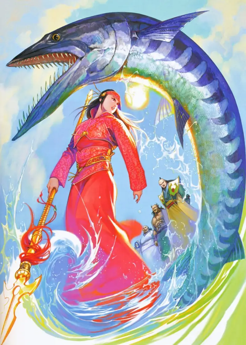 风云,马荣成,画集