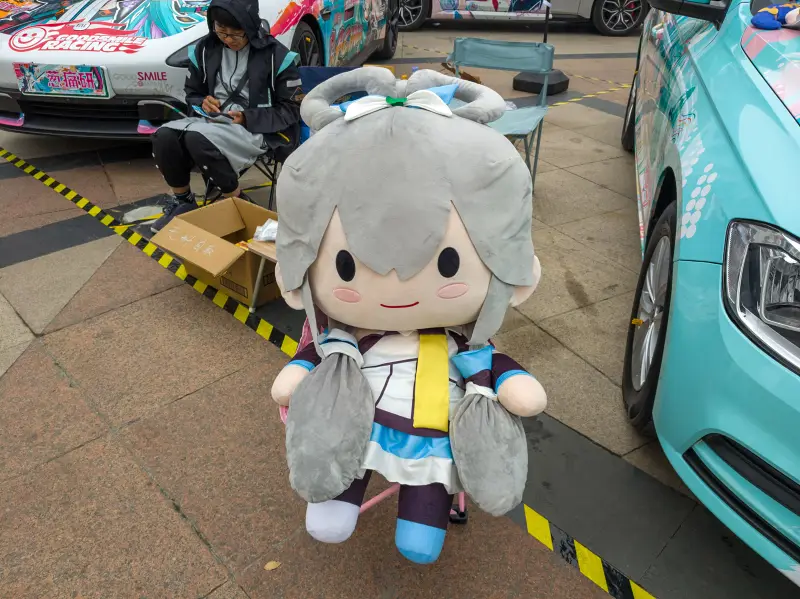 2026.4.6次元终焉漫展记录
