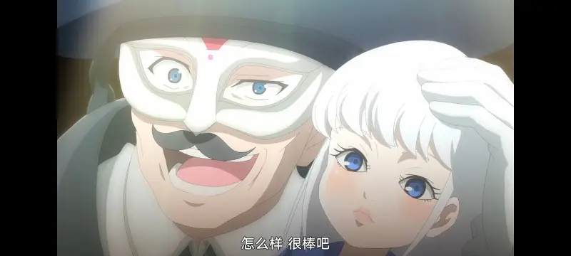 魔女之旅,动画,动漫,番剧,ACG