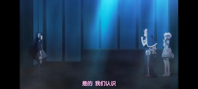 魔法少女育成计划,魔保育,魔法少女,动画,动漫,番剧,日漫,二次元,ACG