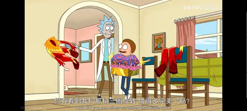 瑞克和莫蒂,瑞克与莫蒂,美漫,动画,动漫,番剧,ACG