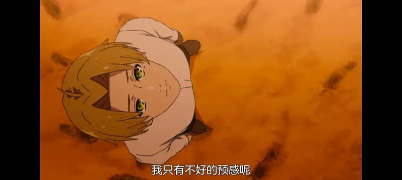 无职转生,无职转生到了异世界就拿出真本事,异世界,动画,动漫,番剧,日漫,二次元,ACG