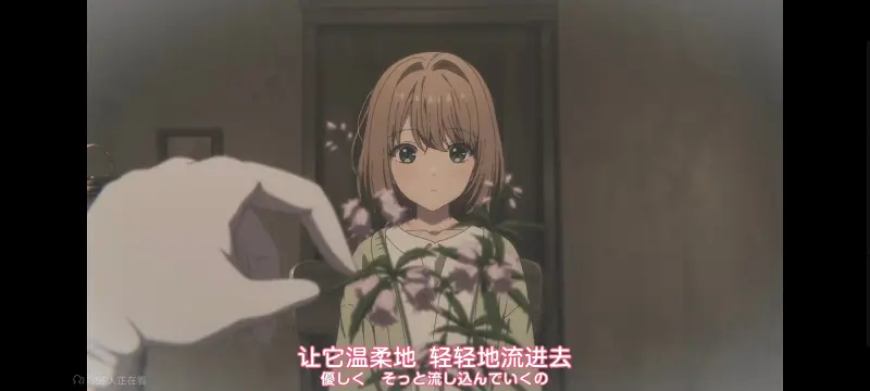 与你相恋到生命尽头,与你相恋到世界尽头,只愿深入爱河直至你逝去,百合,动画,动漫,番剧,二次元,ACG