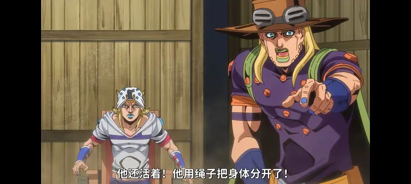 JOJO的奇妙冒险,飙马野郎,SBR,动画,动漫,番剧,日漫,二次元,ACG