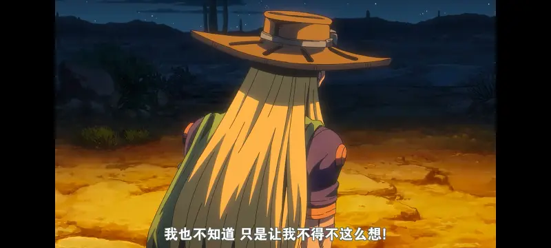 JOJO,JOJO的奇妙冒险,SBR,飙马野郎,动画,动漫,番剧,日漫,二次元,ACG