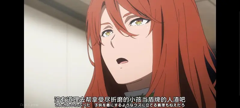 某暗部的少女共栖,某科学的超电磁炮,魔法禁书目录,动画,动漫,番剧,日漫,二次元,ACG