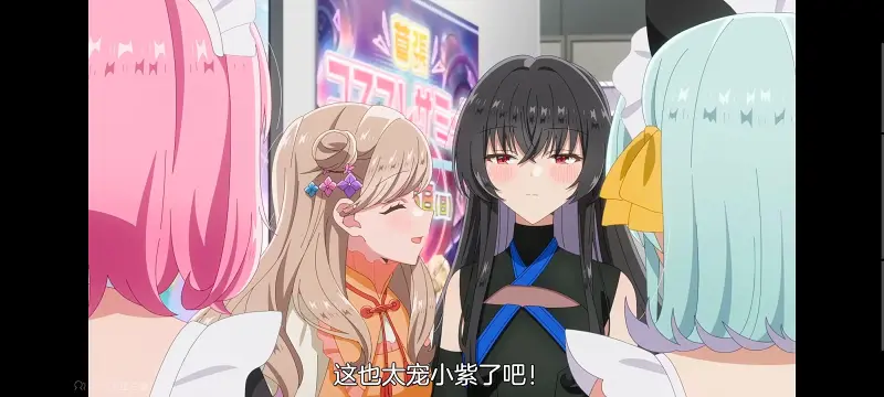 我怎么可能成为你的恋人不行不行,百合,百合动漫,动画,动漫,番剧,ACG