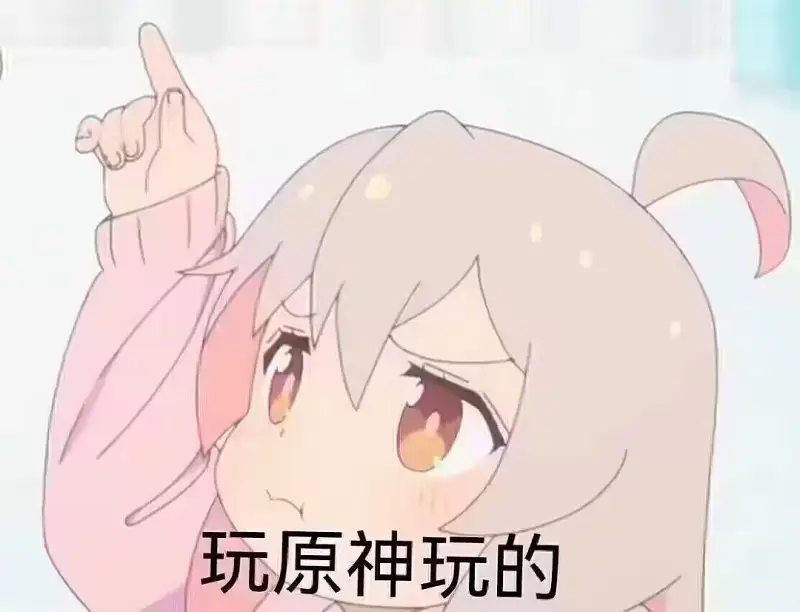 闲聊茶馆,心理学,精神分析,笨蛋的读书专栏