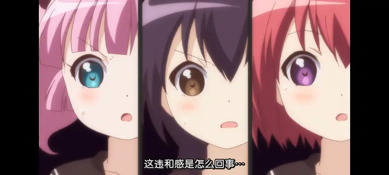 摇曳百合,轻松百合,百合,动画,动漫,番剧,日漫,二次元,ACG