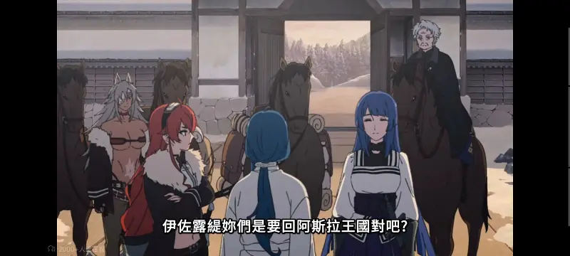 无职转生,无职转生到了异世界就拿出真本事,异世界,动画,动漫,番剧,日漫,二次元,ACG