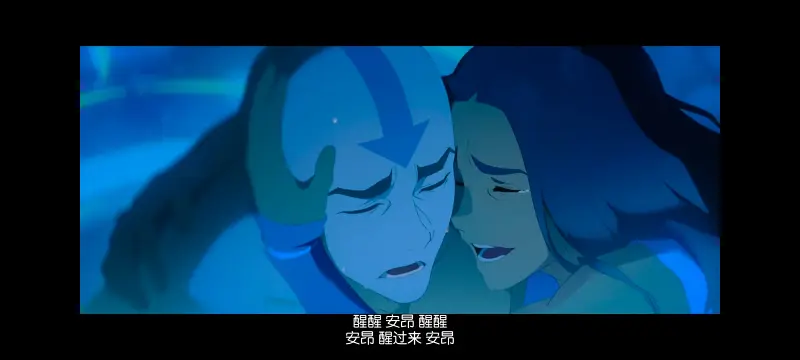 降世神通,安昂传奇,美漫,动画,动漫,番剧,二次元,ACG,动画电影