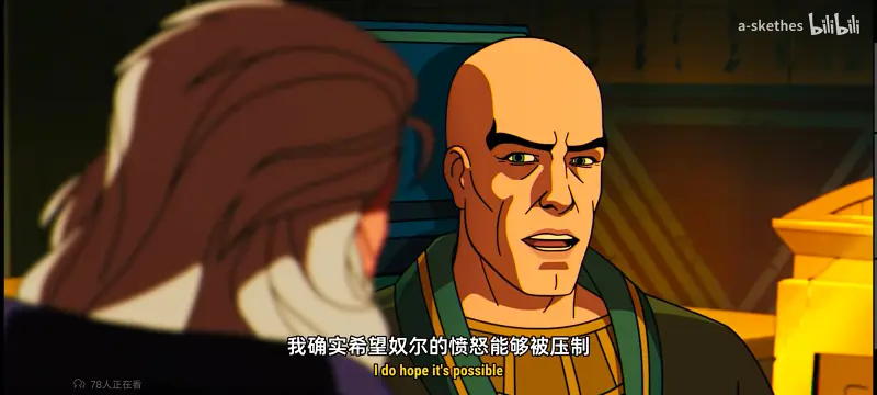 漫威,美漫,动画,动漫,X战警,番剧,超级英雄,欧美动漫,ACG