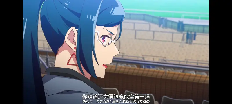 赛马娘,赛马娘PrettyDreby,动画,动漫,番剧,ACG