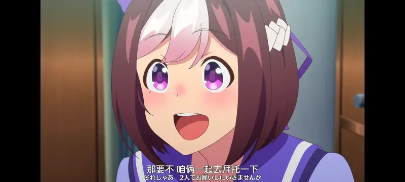赛马娘,赛马娘PrettyDreby,动画,动漫,番剧,ACG