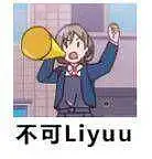 闲聊