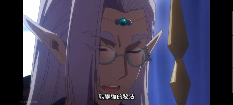 野生的大魔王出现了,野生的最终boss出现了,异世界,动画,动漫,番剧,日漫,二次元,ACG