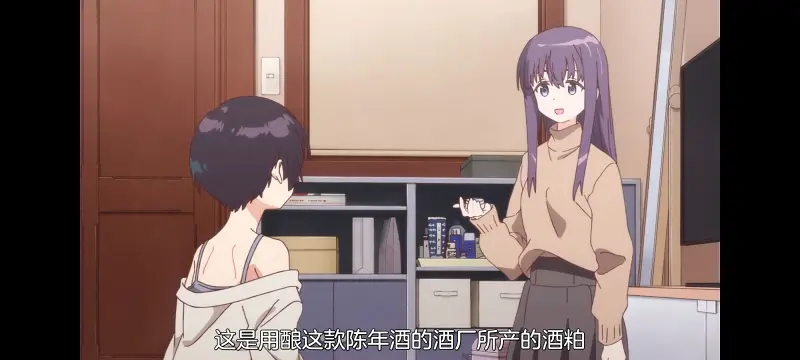 上伊那牡丹醉姿如百合,上伊那牡丹酒醉身姿似百合花般,动画,动漫,番剧,二次元,日漫,ACG