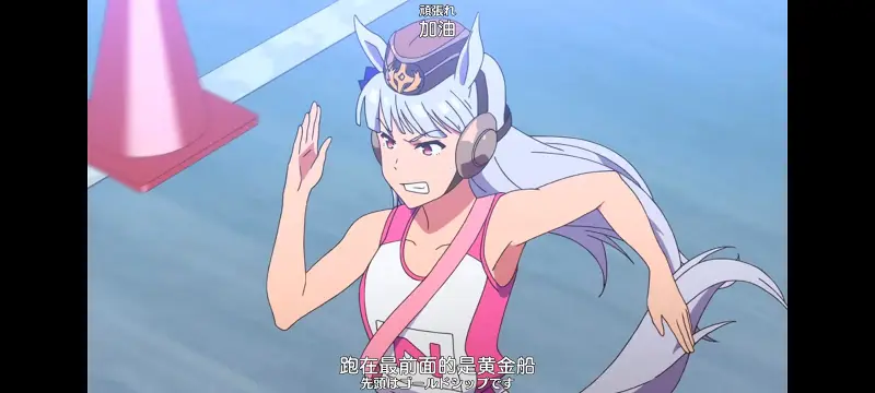 赛马娘,赛马娘PrettyDreby,动画,动漫,番剧,ACG
