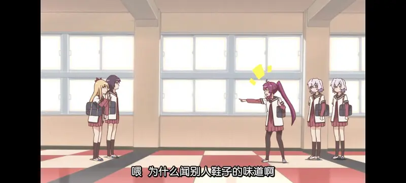 摇曳百合,轻松百合,动画,动漫,番剧,日漫,ACG