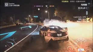 Need for Speed™ 2026-08-09 03-47-42
