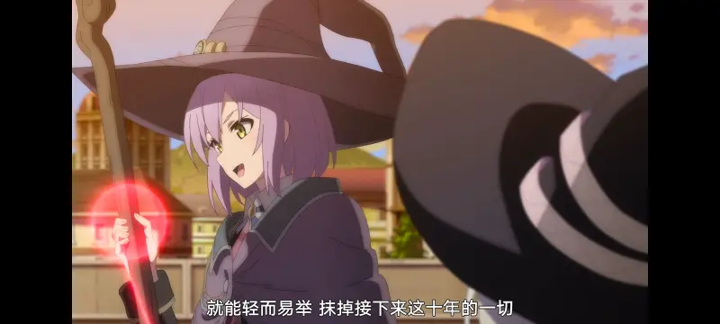 魔女之旅,动画,动漫,番剧,ACG