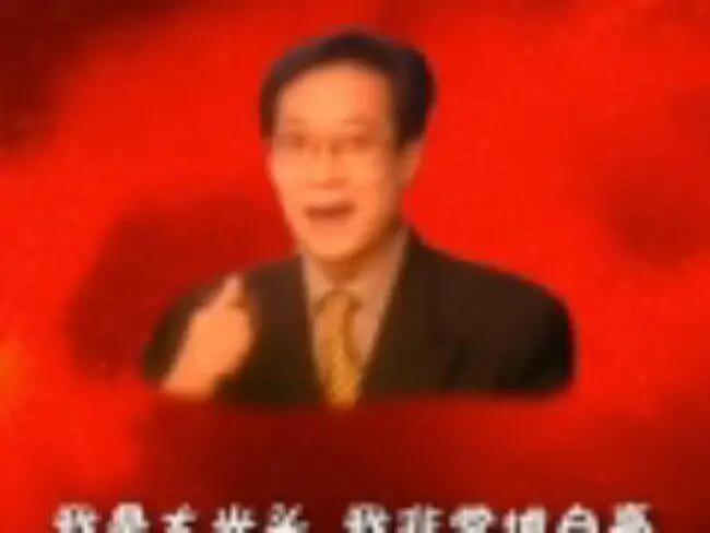 [搬运]新世纪福音战士 光头葛炮