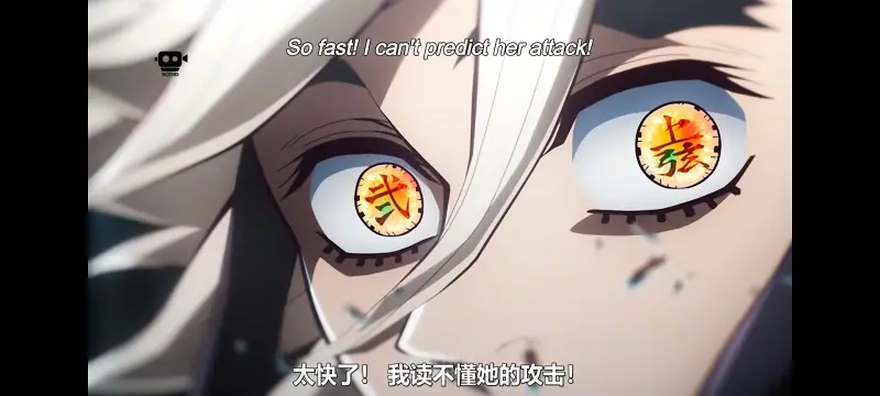 鬼灭之刃,鬼滅之刃,剧场版,鬼灭之刃无限城篇,动画,动漫,动画电影,日漫,ACG,二次元