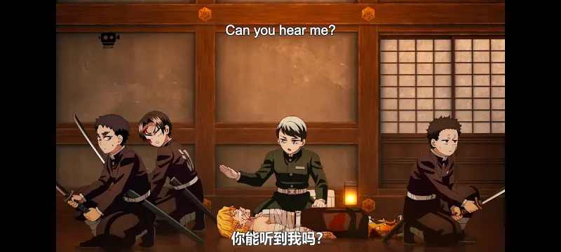 鬼灭之刃,鬼滅之刃,剧场版,鬼灭之刃无限城篇,动画,动漫,动画电影,日漫,ACG,二次元