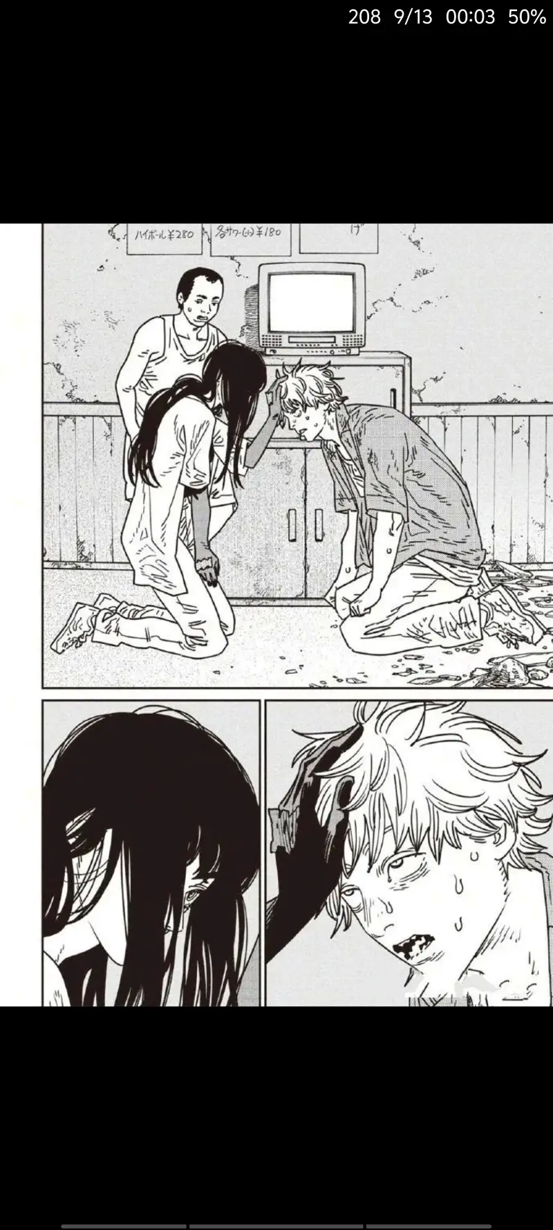 电锯人,链锯人,动漫,漫画