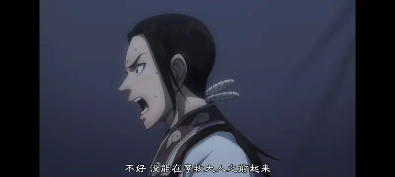 王者天下,动画,动漫,番剧,ACG