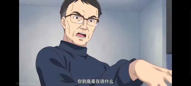 FX战士久留美,拟股喵喵,动画,动漫,番剧,二次元,日漫,ACG