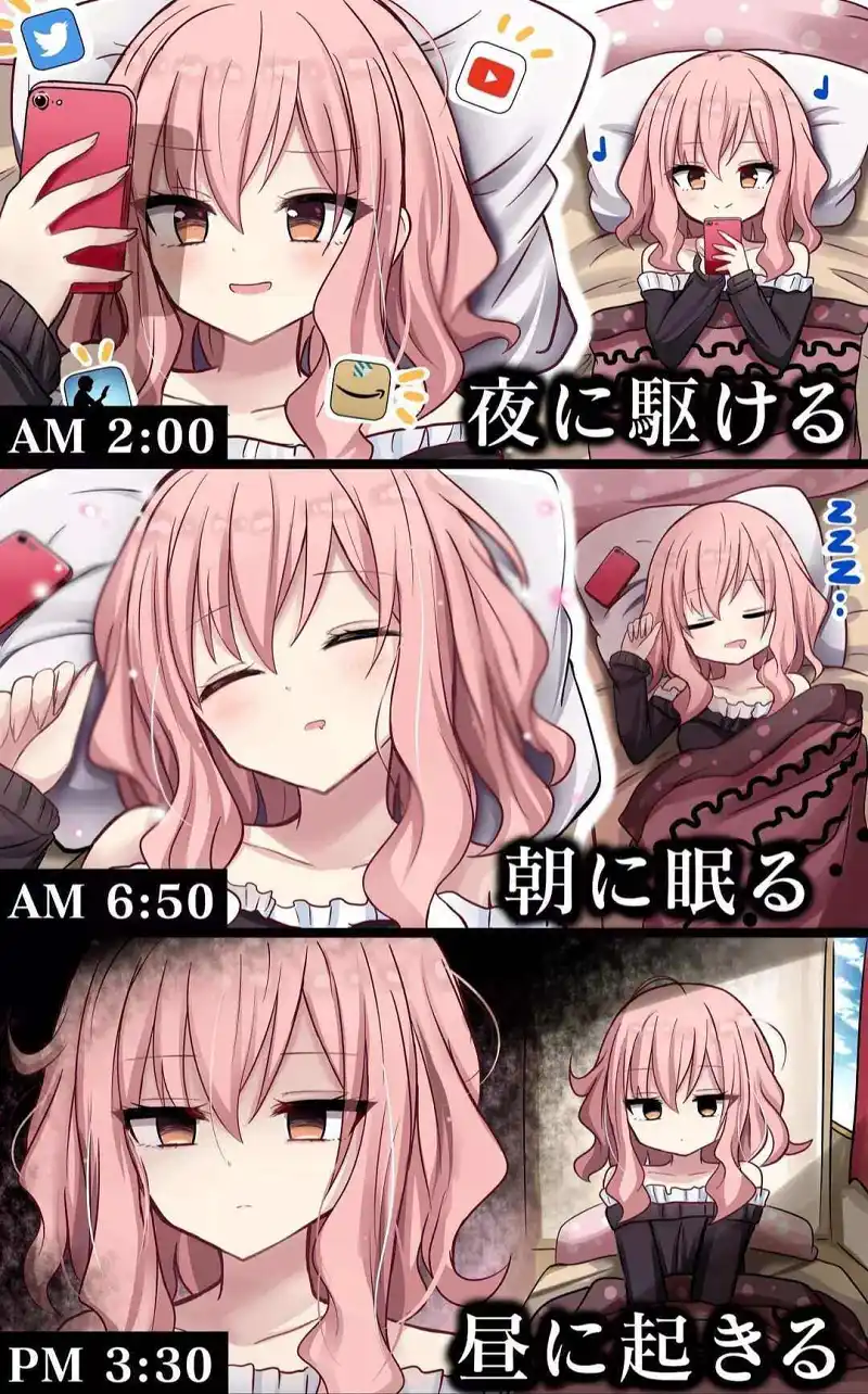 被监控了