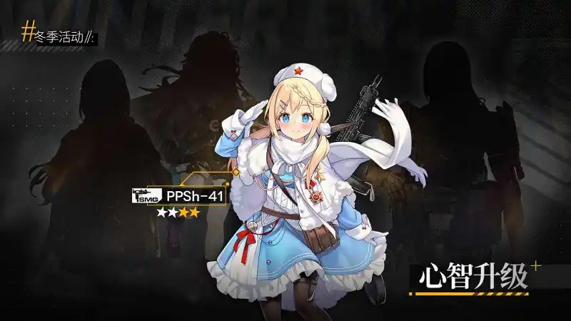 少前12月31号直播心改