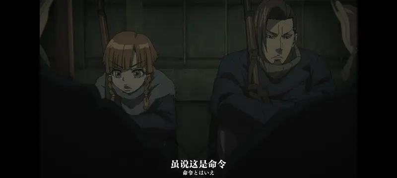 谭雅战记,幼女战记,动画,动漫,番剧,二次元,日漫,ACG