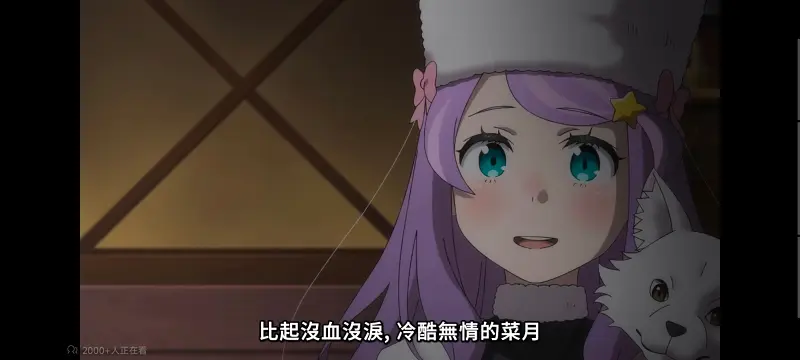 从零开始的异世界生活,Re从零开始的异世界生活,异世界,动画,动漫,番剧,二次元,日漫,ACG