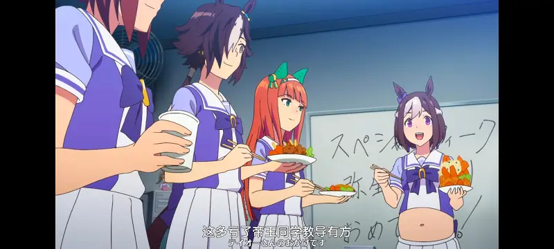 赛马娘,赛马娘PrettyDreby,动画,动漫,番剧,ACG