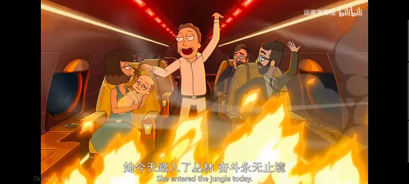 瑞克和莫蒂,瑞克与莫蒂,美漫,动画,动漫,番剧,ACG